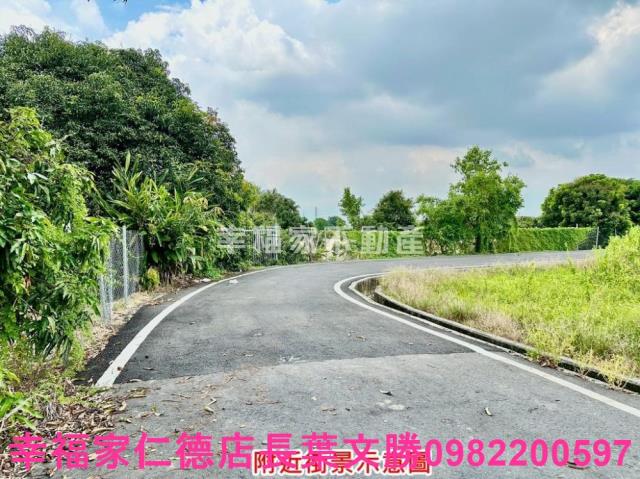 新化農地-4