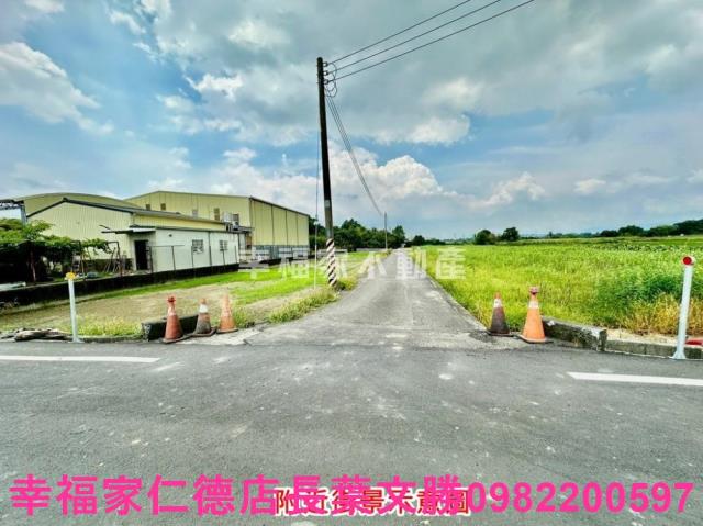 新化農地-6