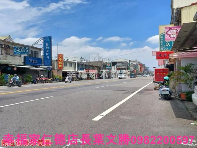 台南建地-11