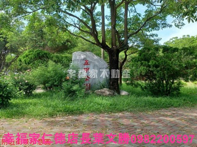 台南建地-2