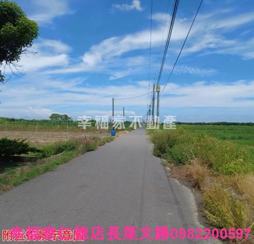 台南農地-2