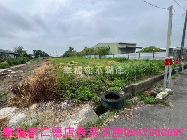 台南農地-1