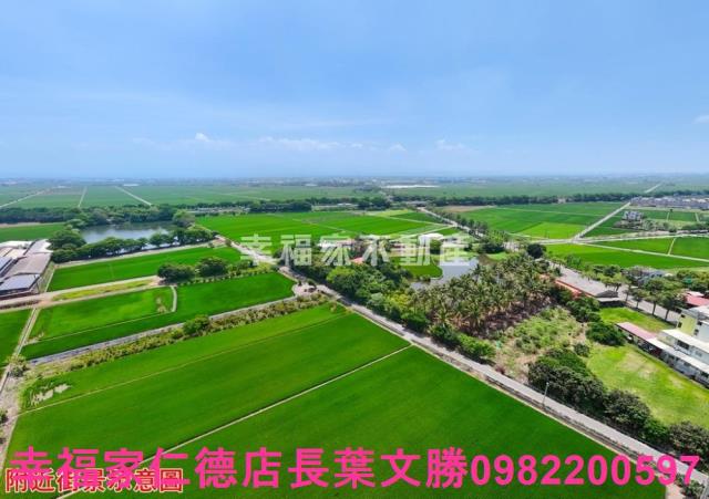 台南建地-0