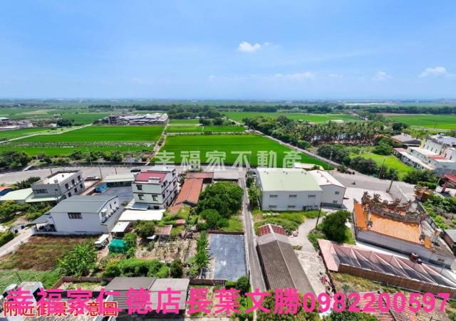 台南建地-1