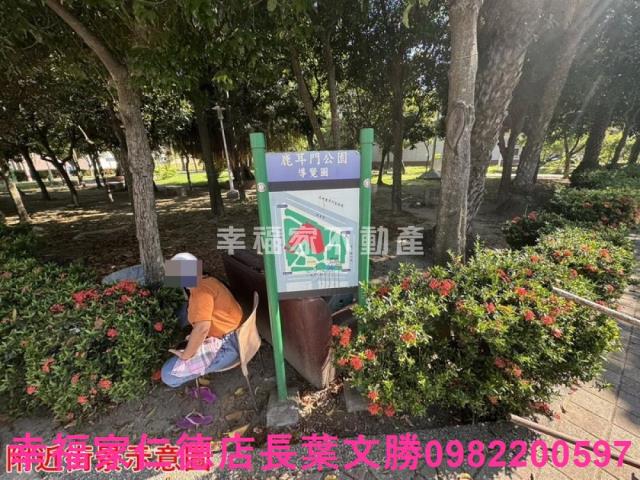 台南農地-13