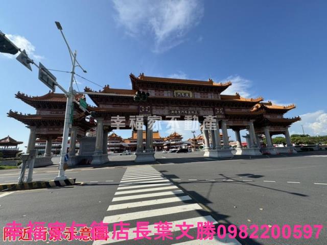台南農地-0