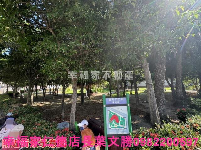 台南農地-2