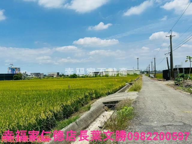 台南農地-2