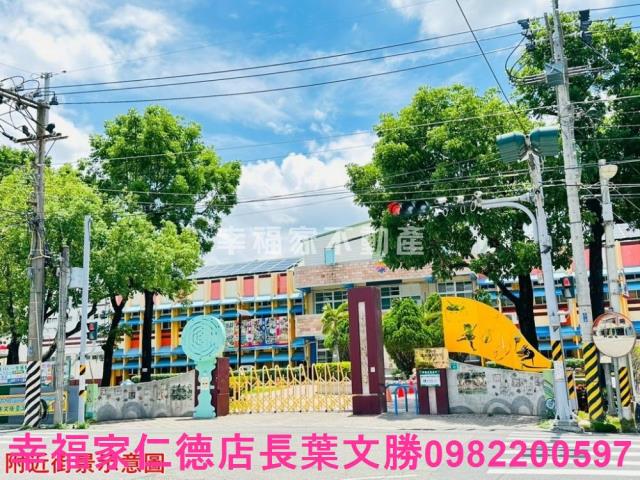 台南農地-5