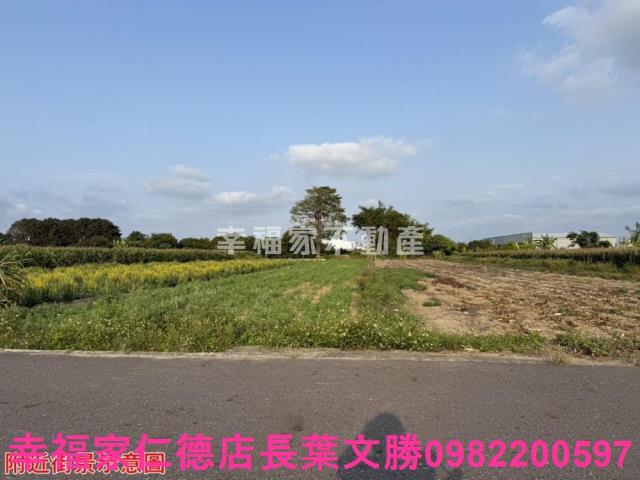 台南農地-0