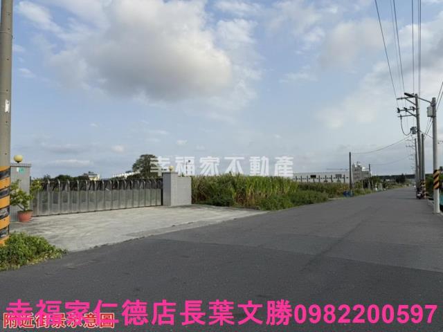 台南農地-1