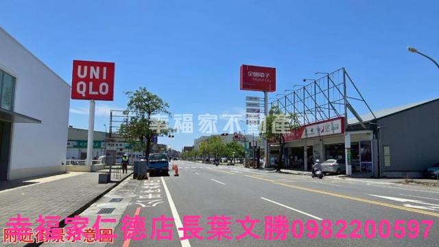 台南建地-4