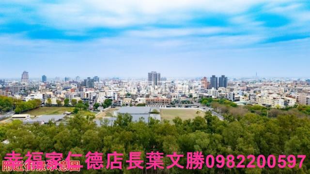 台南建地-13