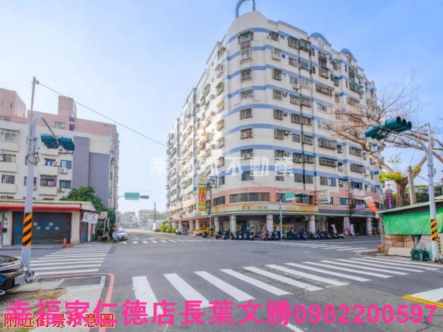 台南建地-1