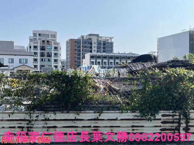 台南安南建地-1