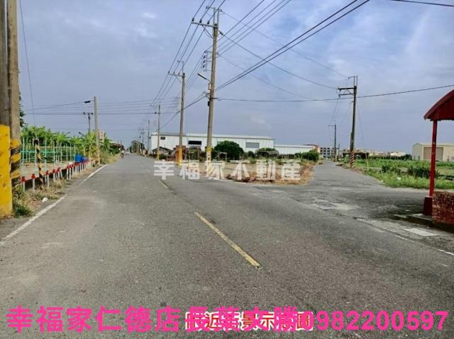 佳里農地-0