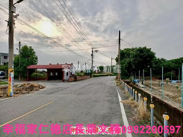 佳里農地-2