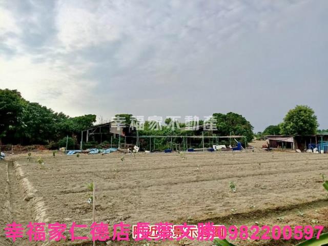 佳里農地-8
