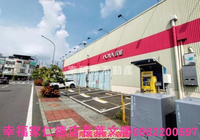 新市建地-9
