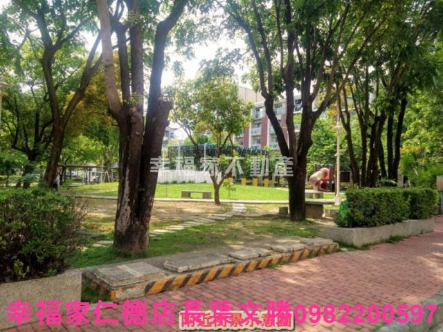 新市建地-11