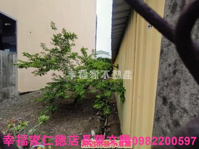新市建地-12