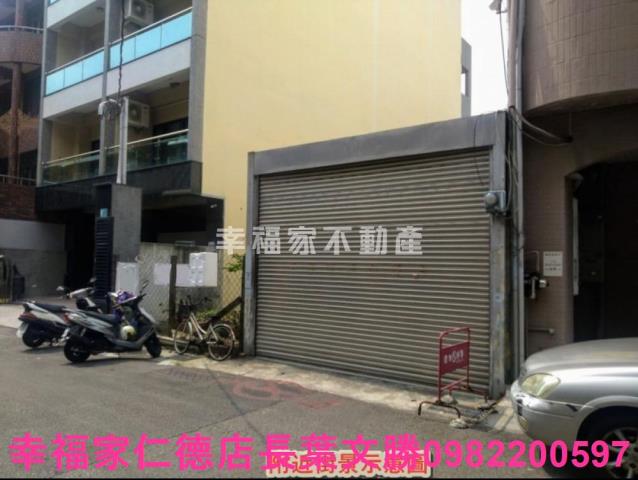 新市建地-13