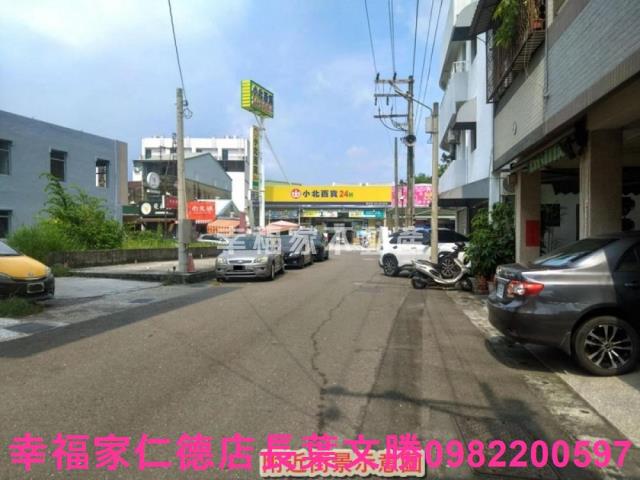 新市建地-3