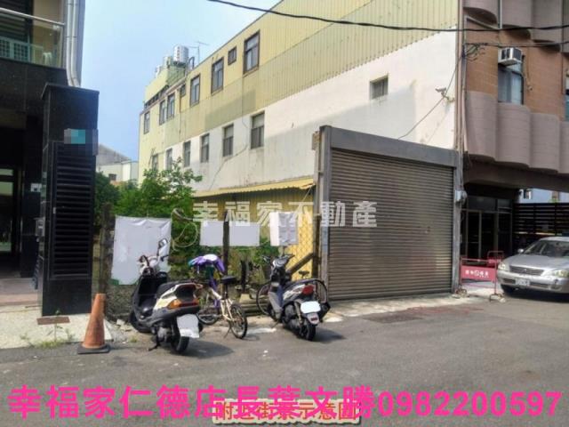 新市建地-7