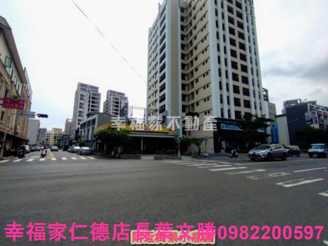 新市建地-8