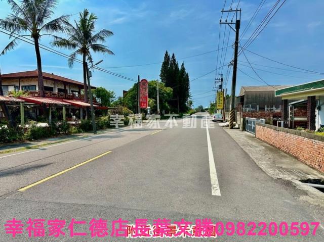 七股農地-0