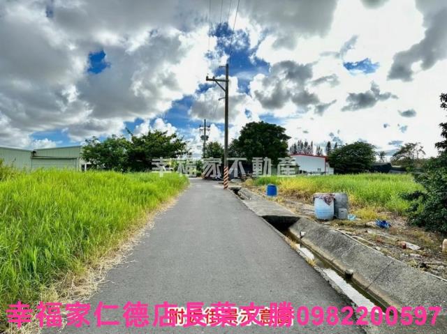七股農地-2