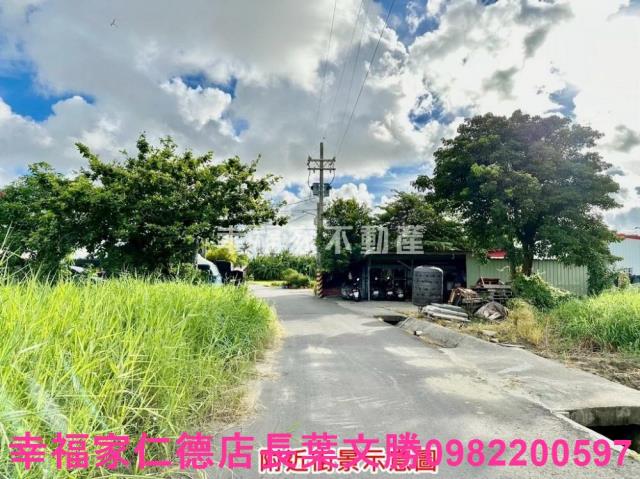 七股農地-3