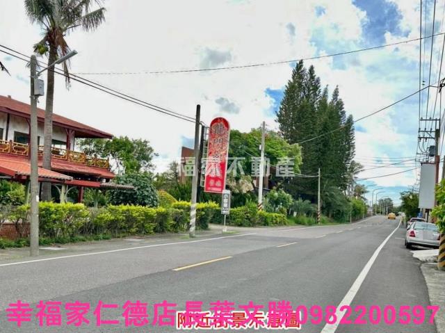 七股農地-4