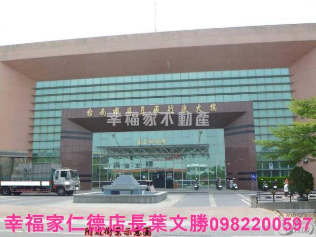 麻豆農地-5