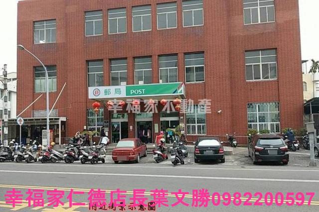 麻豆農地-8