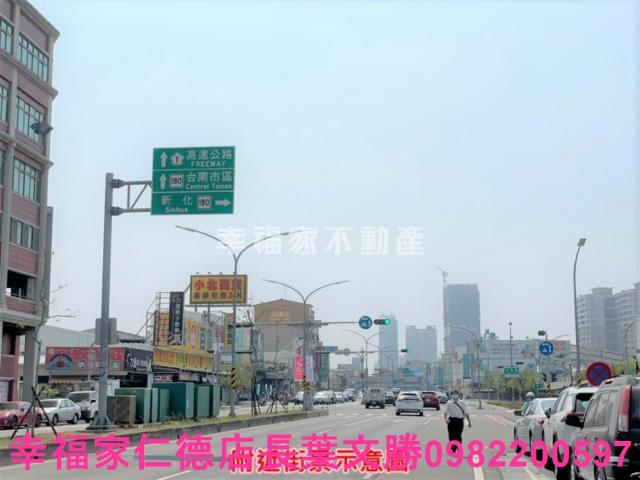 永康工業地-9