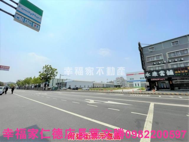 永康工業地-11