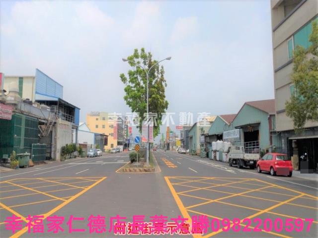 永康工業地-12