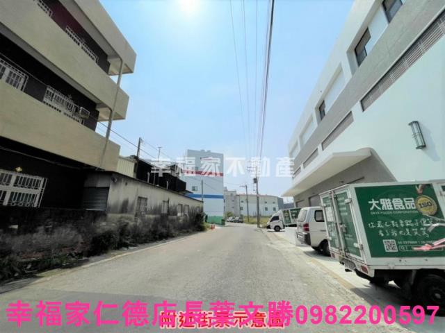永康工業地-13