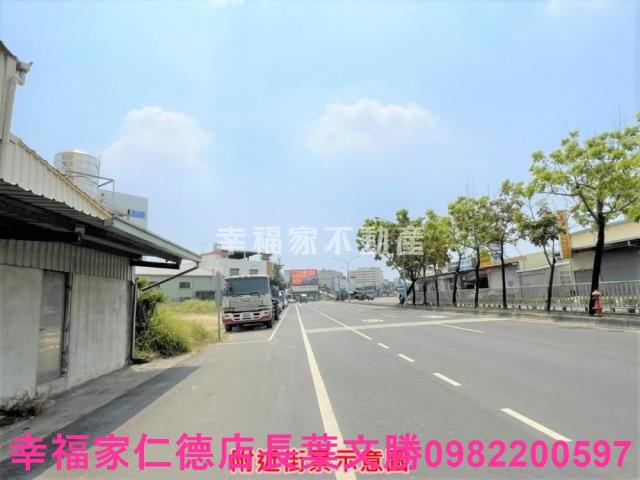 永康工業地-0
