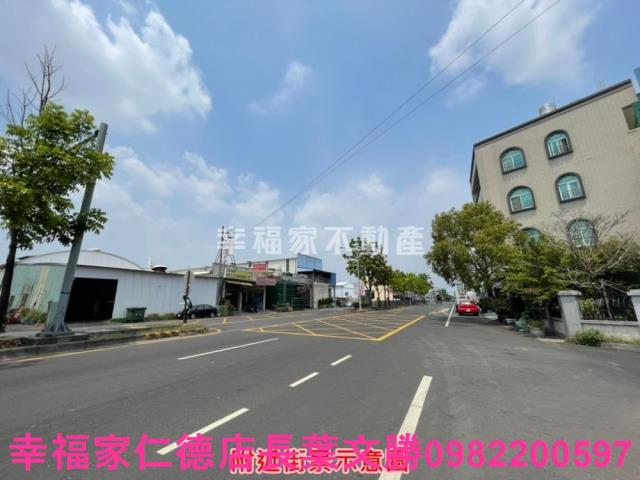 永康工業地-2