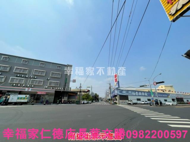 永康工業地-4
