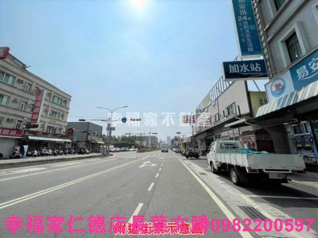 永康工業地-5