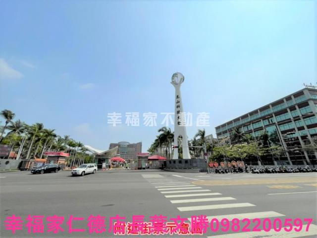永康工業地-8