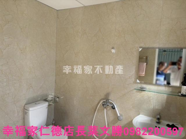 南區保護區-12
