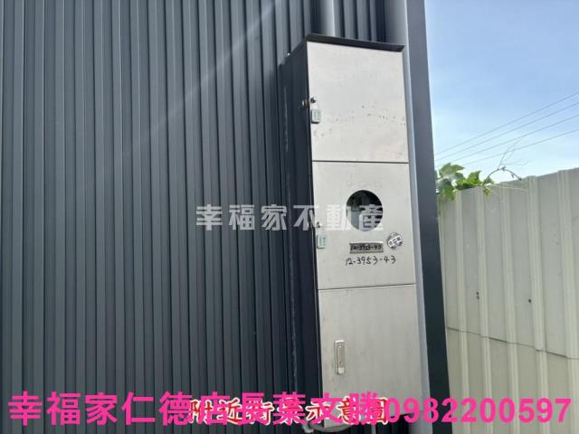 南區保護區-0