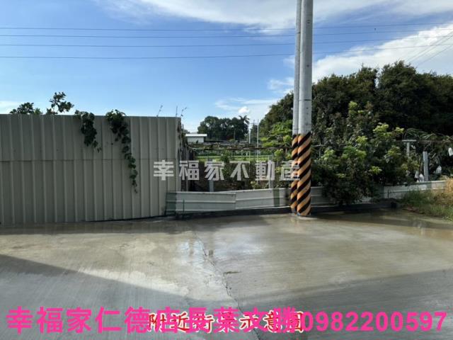 南區保護區-1