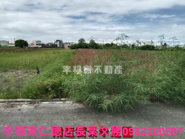 七股農地-14