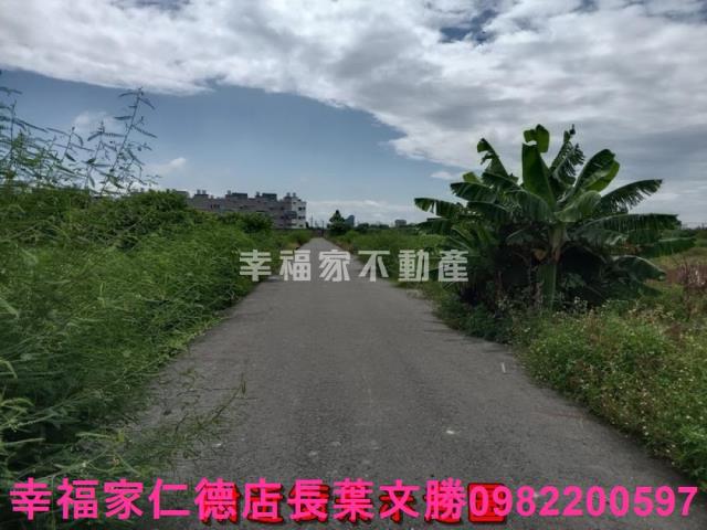 七股農地-0