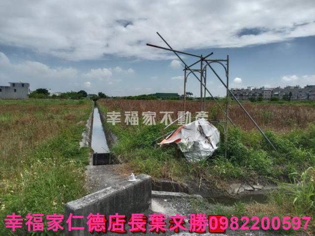 七股農地-1